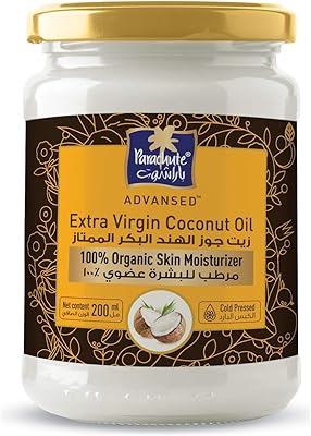 Huile hydratante avancée pour le visage et la peau parachute - huile de noix de coco extra vierge 100 % biologique pour une peau radieuse, hydratée et impeccable - 200 ml. Diaytar : La révolution discount est en marche