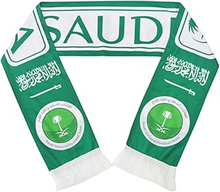 Écharpe de supporter de l'équipe nationale de football d'arabie saoudite avec bords frangés