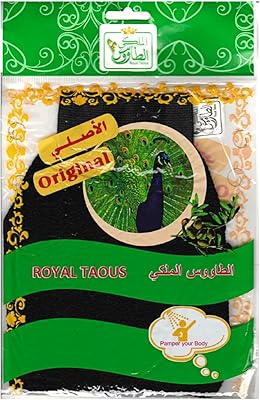 Luffa de bain marocain original de royal tawos luffa pour gants marocains