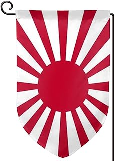 Bannière de jardin avec drapeaux du soleil levant du japon, bannière extérieure