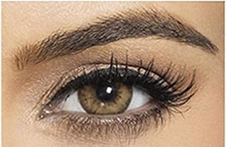 Lentilles de contact cosmétiques bella marron. Votre satisfaction, notre priorité chez Diaytar