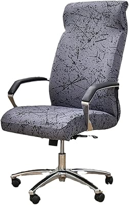 Housses de chaise de bureau imprimées housse d'ordinateur extensible housses universelles à dossier