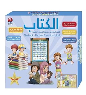 Showkah® livre sonore électronique en papier tactile arabe et anglais abc alphabet lettres animaux chiffres formes couleurs fruits livre de connaissances générales pour enfants livre de jouets éducatifs d'apprentissage préscolaire. Commandez en toute confiance sur Diaytar, votre marketplace de confiance
