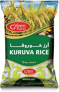 Riz kuruva 5 kg de green farm. Diaytar Sénégal : Des milliers de produits à portée de clic, livrés chez vous