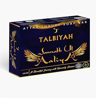 Talbiyah jannath-ul aalia attar barre de savon de luxe | savon fabriqué à