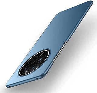 Coque de protection mohadjia pour huawei mate 50 coque rigide ultra fine légère