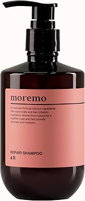 Shampooing réparateur capillaire moremo 300 ml