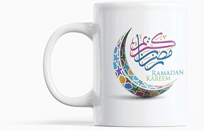 Ramadan kareem tasse à café blanche 3253 ml cadeau