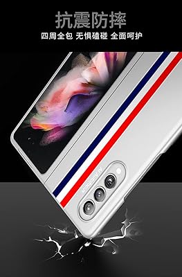 Coque pour réseau samsung galaxy z fold 3 5g (gris)