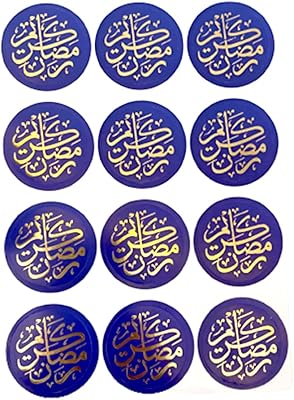 Lot de 12 autocollants ramadan kareem bleu roi et or pour cadeaux