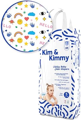 Couches kim & kimmy - taille 5, 12-17 kg, quantité 44 icônes amusantes