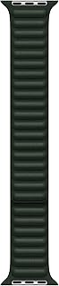 Bracelet en cuir apple watch (41 mm) - vert séquoia - taille m/l