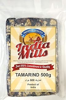 India mills tamarin, 500 g