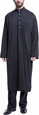Caftan pour hommes, musulman dubaï moyen-orient arabe islamique abaya vêtements musulmans couleur unie jubba thobe. Découvrez Diaytar, la marketplace sénégalaise qui révolutionne vos achats en ligne