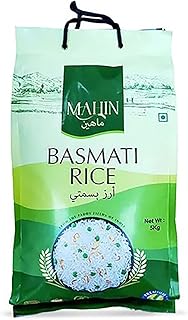 Riz basmati mahi 5 kg