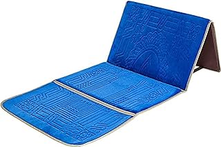 Tapis de prière en tissu et dossier pliable 2 en 1 (couleur g)