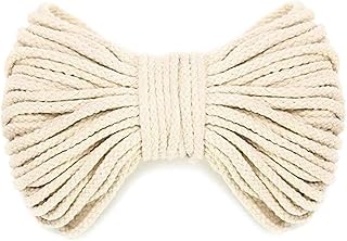 Primify corde en macramé en coton blanc de 5 mm x 100. L'alternative e-commerce intelligente au Sénégal : Diaytar