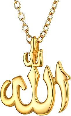 Collier pendentif mot allah avec chaîne en platine plaqué or 18 carats, bijoux