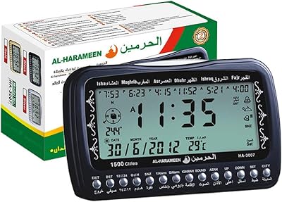 Horloge numérique azan onizun al-harameen horloge de table ha-3007 prière islamique pour bureau