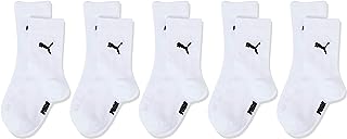 Chaussettes puma unisexes pour enfants (paquet de 5). Plus de choix, moins de dépenses avec Diaytar