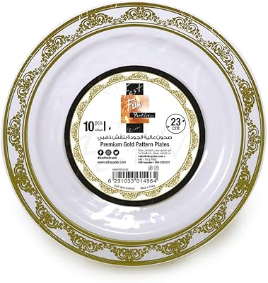 Assiette ronde de luxe amusante et festive de 23 cm - assortiment, paquet