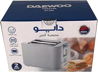 Grille-pain daewoo 2 tranches, 700 watts, dst2882, blanc/gris