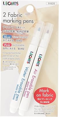 Ensemble de stylos effaçables à l'eau et à l'air leonesse [91620]