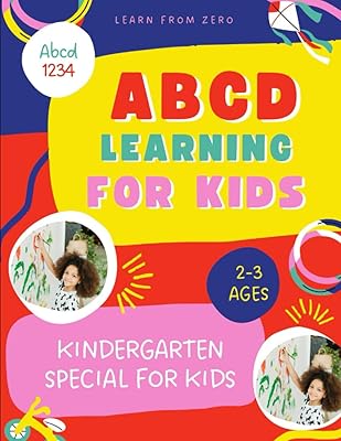 Apprentissage abcd pour les enfants. Diaytar : Faites des achats intelligents en quelques clics