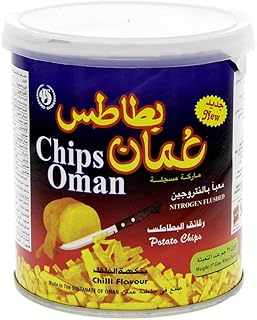 Croustilles au goût de poivre d'oman 37 grammes