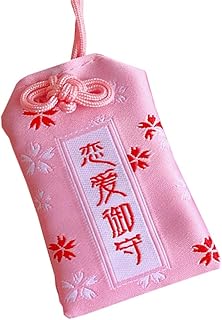 Sachet japonais omamori amulette porte-bonheur pour l'éducation à la santé l'amour