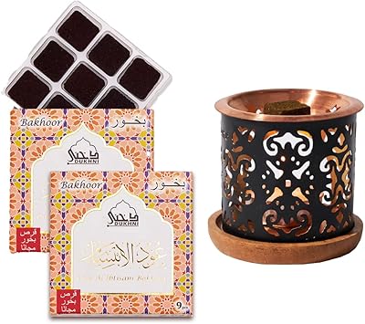 Une boîte d'encens assortie de dakhni oud (20 pièces) et un brûle-encens au