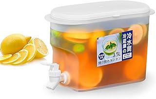 Distributeur de boissons amateur en plastique, distributeur de boissons avec robinet, distributeur