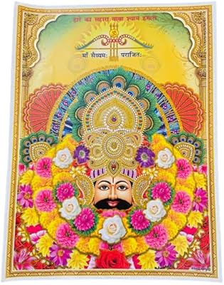 Affiche photo de seigneur shri khatu shyam ji hare ka sahara, décoration murale