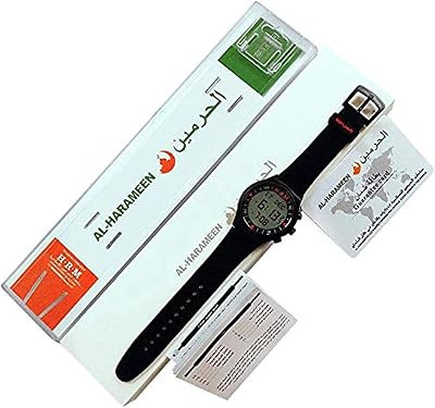 Montre de sport al-harameen pour hommes en silicone numérique - ha-6506 bw