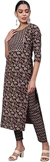 Ensemble kurta pour femme avec palazzo | chemisier et bas kurti pour femme