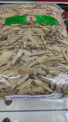 Sandale iter oud chips 03