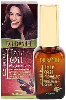 Huile capillaire d'argan dr. rashel 2 en 1 avec kératine, 50 ml