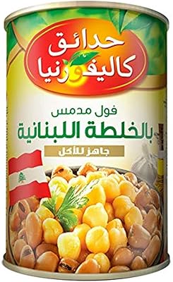 Fèves à la recette libanaise de california garden, 450 grammes. Redéfinissez vos attentes shopping avec Diaytar