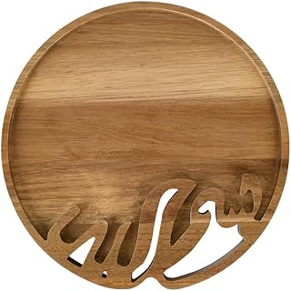 Plateau en bois d'acacia helpfull | convient pour servir | décoration de maison