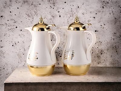 Flacon isotherme 1l pour boissons chaudes et froides, thé et café, lot de 2 (blanc-or). Vos marques préférées à prix réduits sur Diaytar