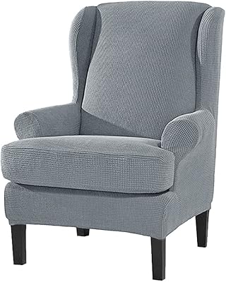 Housse de chaise élastique extensible en jacquard 2 pièces, housses d'ailes de fauteuil