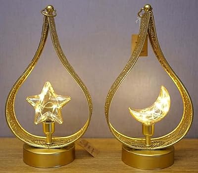 Ensemble de lanternes de ramadan home paradise avec lune et étoiles lumineuses, lanterne