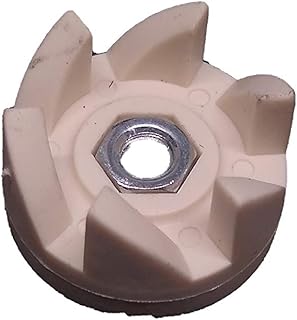 Connecteur de pot compatible avec le mixeur moulinex. Toutes les catégories, tous les prix sur Diaytar