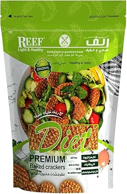 Craquelins reef healthy 150 grammes. La marketplace qui fait du bien à votre budget : Diaytar