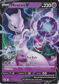 Carte mewtwo ultra rare v 030/078 - pokémon go