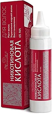 Acide nicotinique pour cheveux 65 ml-2 (total 130 ml) (vitamine b3 - niacine)-améliore