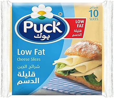 Tranches de fromage faible en gras - 10 tranches - 200 grammes