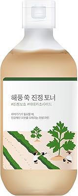 Tonique apaisant à l'armoise de laboratoire à la rhubarbe 300 ml / madécassoside