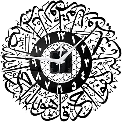 Horloge murale de 11,8 pouces, à piles, horloge murale ronde rétro pour salon