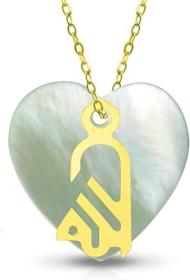 Collier femme en or 18 carats avec pendentif décoratif en forme de lettre
